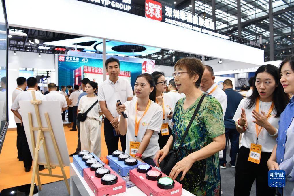 手机连线戏现金